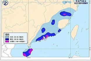 Nhật Bản: Tam Vĩ Huân khôi phục trạng thái tốt, nếu hải âu đồng ý hắn có hi vọng xuất chiến vòng loại cúp châu Á